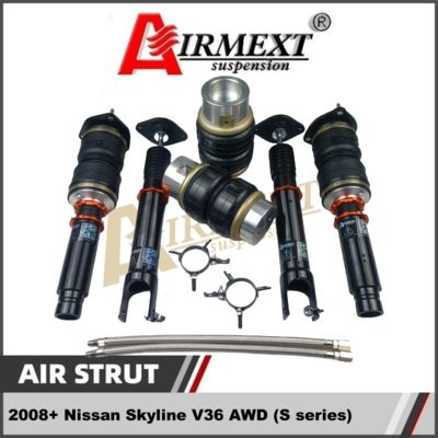 For Nissan skyline V36 2008+ air strut air suspension shocks/air spring/air bag struts