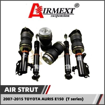 2018+ Toyota Air Suspension air spring strut For Corolla Altis E210